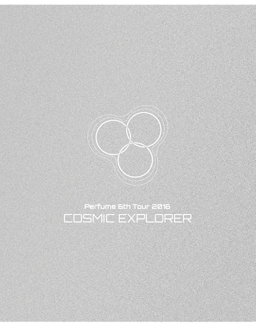 Amazon.co.jp: 【Amazon.co.jp限定】Perfume LIVE 2021 [polygonwave